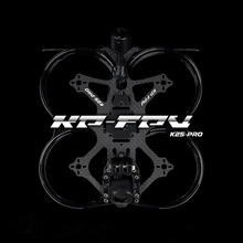 FPV K25 PRO 2.5��ȦȦ�� ��Խ��Ӱ�ӻ��� ֧��O3/O4PRO�ݵ���