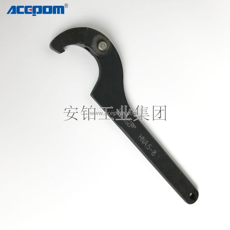 SKF钩形扳手可调式安装拆卸套件HNA1-4/HNA5-8/HNA9-13/HNA14-24