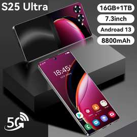 S25跨境外贸安卓9.0真4G全网通高清7.3英寸屏2+16G一体机现货低价