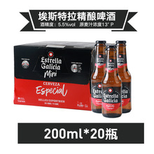 ��������˹�������ơ��200ml*20ƿ�����bԭƿ�M���Sơ5.5��