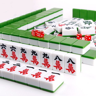 Free Shipping for Household Mahjong Tiles, Large Sichuan Mahjong, Guangdong Mahjong, Northeast Gifts
