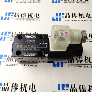 SA-G01-A3X-K-D2-5337J����Խ늴��yNACHI�F؛ SA-G01-A2X-R-C2-3