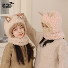 ���涬���¿��ͯñë��Χ��һ�屣ů�Ӻ����ʿɰ���ͨŮ������ñ