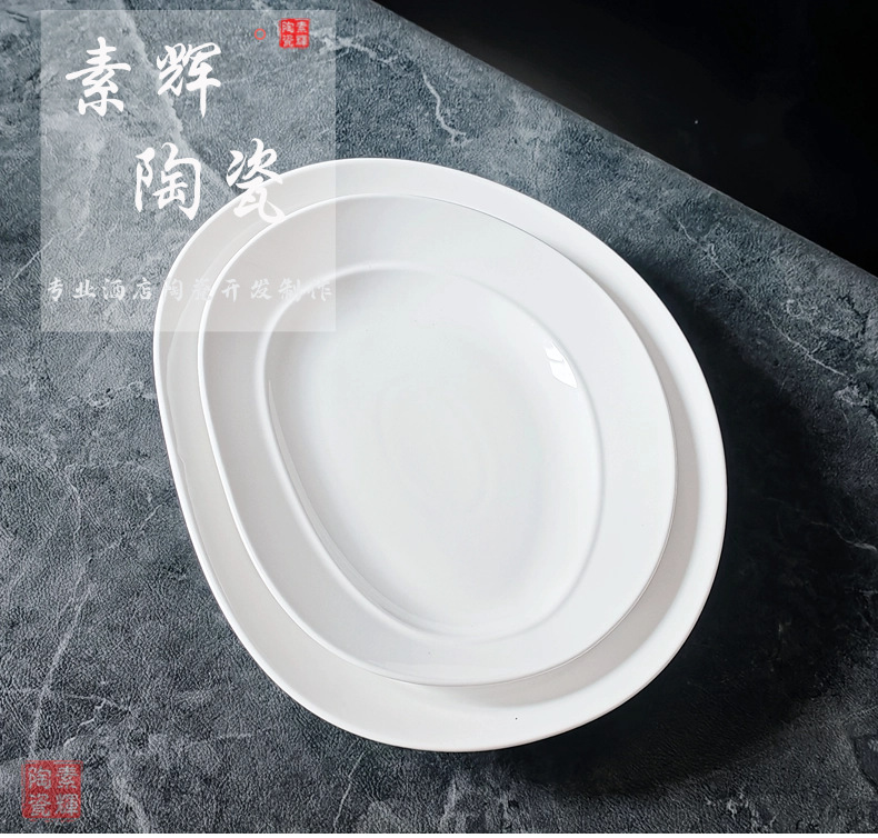 产品指数0.png