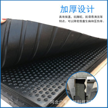 ��ɫ�����|ţ��|�Ӻ����z�|�A�c����A�c�y��ĥ��ˮ�p�𾏛_�|