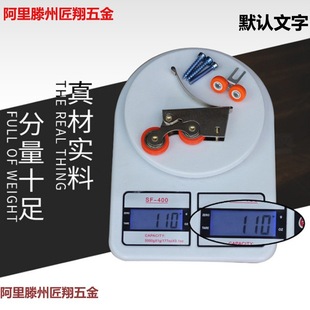 Wardrobe Door Double-Wheel Sliding Door Pulley Lower Wheel Push-Pull Cabinet Door Bathroom Track Roller Sliding Door Double Sliding Hanging Wheel