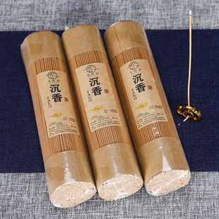 ѿׯ���㾀����Ȼ����Ѭ������҃ȳ־����������B������Y����