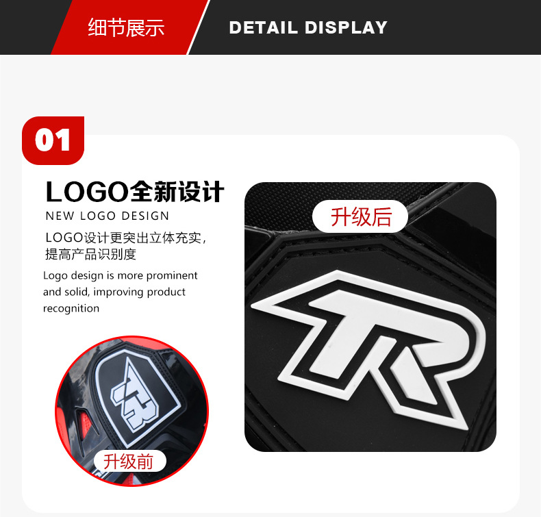 X-ONE详情_04.jpg