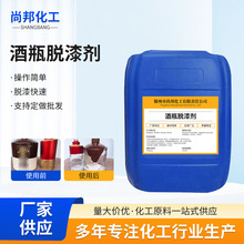 ������ƿ����Ó��Ó�ᄩ�����ͳ��ᄩ������Ч����ȥ����Ó��Ó��