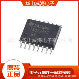 全新原装STV270N4F3 STV270 丝印 270N4F3 功率MOSFET 芯片 40V