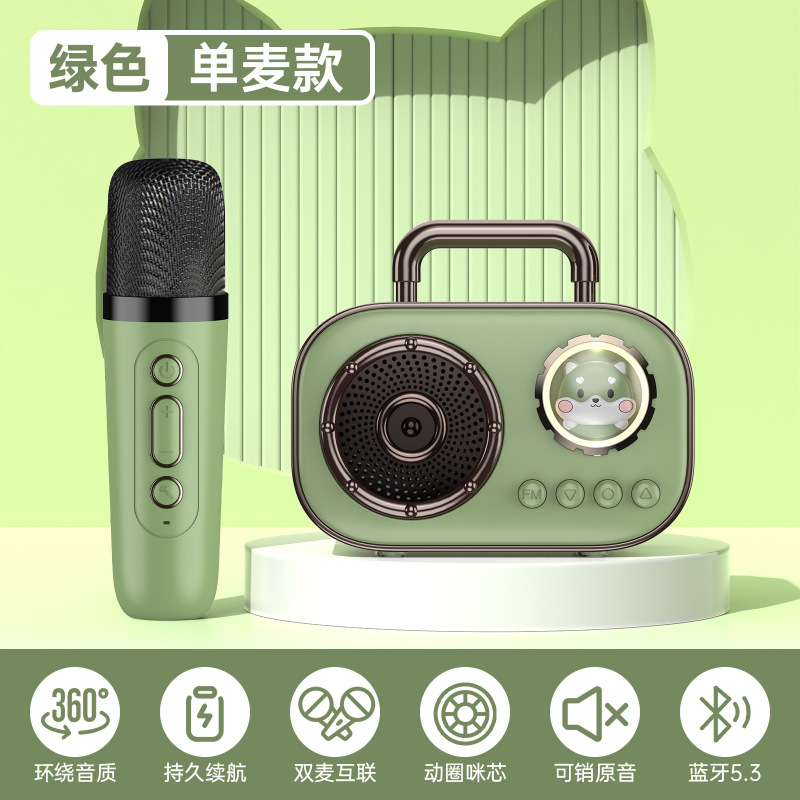 スペースカプセル Bluetooth オーディオ マイク付き かわいいミニスピーカー サブウーファー 高音質 ポータブル ホリデーギフト|undefined
