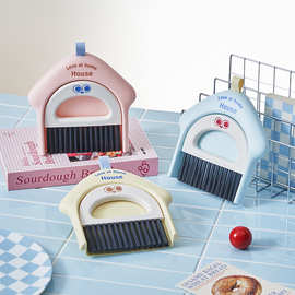 可爱小扫把簸箕套装家用桌面儿童塑料垃圾铲小簸箕迷你小扫帚笤帚