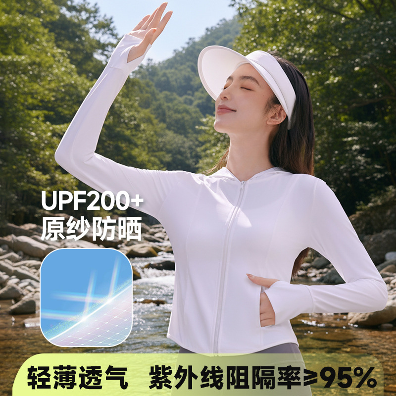New Style Original Yarn Sun Protection Clothing for Women, Breathable, Anti-Uv, Slimming, Upf50+, Outdoor Sports, Lightweight, Slim-Fitting Sun Protection Clothing