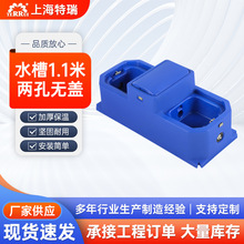 �S�ҹ���ˮ��1.1�ןo�w �����Bֳ�ИI�m����򡢠�ţ�ˮ2��ˮ��