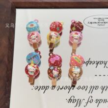 ����������ñKT؈�Ǻ��J���� diy��ͯ�l�K�Ʒ�֙C朰���耳׿۲�