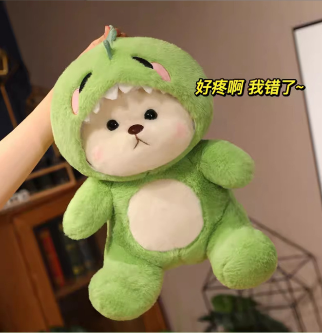Green bear / Random colors