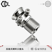 ���P䓉���ʽ������|�����b��������ڊA�o���^��ĸ ���z�ܷ�Ȧ