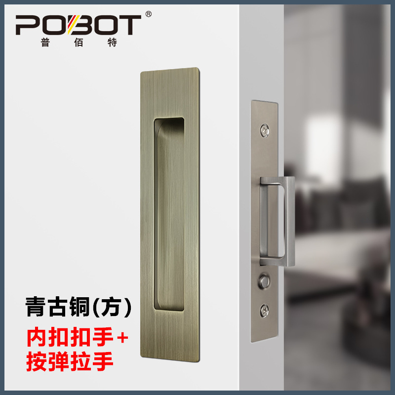 Manija de la puerta de bolsillo puerta corredera oculta Prensa pop manija de la puerta de enlace de la cocina puerta corredera manija oculta incrustado mango oculto image 12