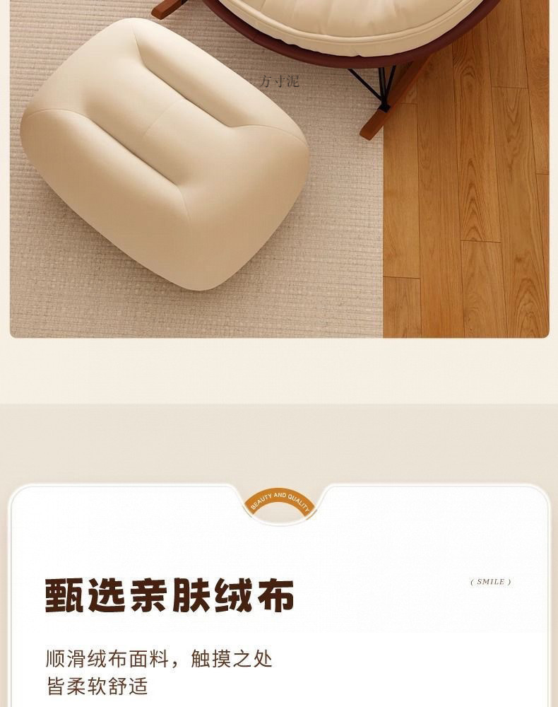 0d6730f6-4096-4678-bcb7-61b534105af8.jpe