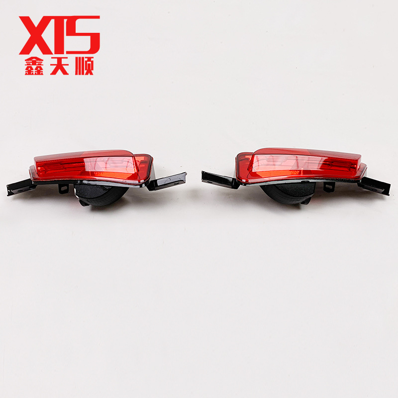 Suitable for 13 Models of the 408 Rear Fog Light, Rear Bumper Light, Reversing Light, Reflector, Tail Light, Reflector Light 9802345580