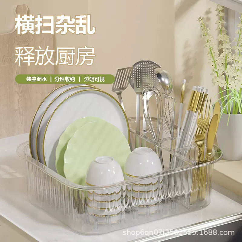 简约厨房沥水碗柜带盖放碗箱碗碟收纳架家用碗筷收纳盒碗盘置物架