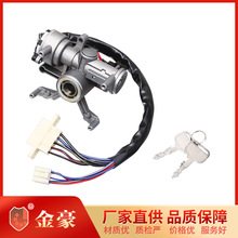 JK322C ��𿪹� �½���100P  14810-8520 ����  ������𿪹�