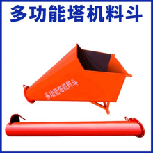 ������ɰ�{�๦�����C�϶����μӺ�u����жʽ�A�ζ๦���϶�