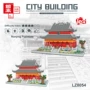 南京乐子减压建筑积木