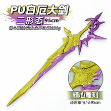 �Α���߅����95�������zPU�׶�󄦶��ΑB�ݳ����ߔ[���ղ�δ�_��