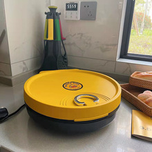 哈羅小黃鴨多功能懸浮式家用電餅鐺煎烤雙面加熱烙餅機加深炙烤機