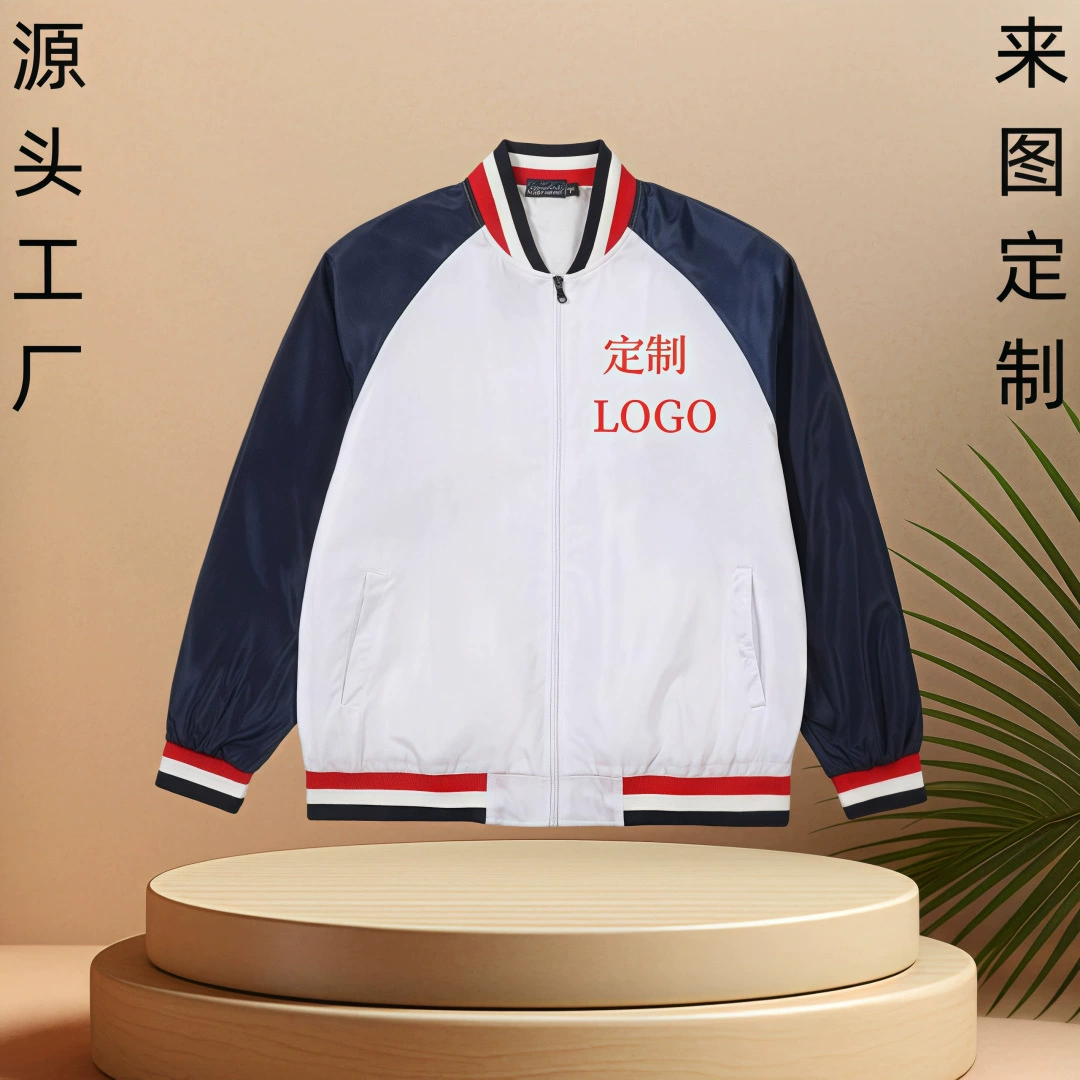 Индивидуальная сатиновая куртка в стиле пэчворк, повседневная сатиновая куртка-бомбер с воротником-стойкой, изготавливается на заказ по предоставленным чертежам и образцам.