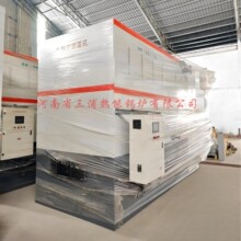 �����|ģ�ؙC�S�� ��S ��� ȼú����60�f�����ܐa�� ģ�߼ӟ�