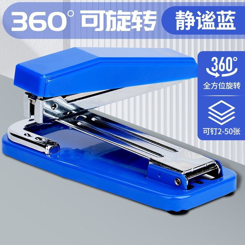 ABS916H1 블루[1개]