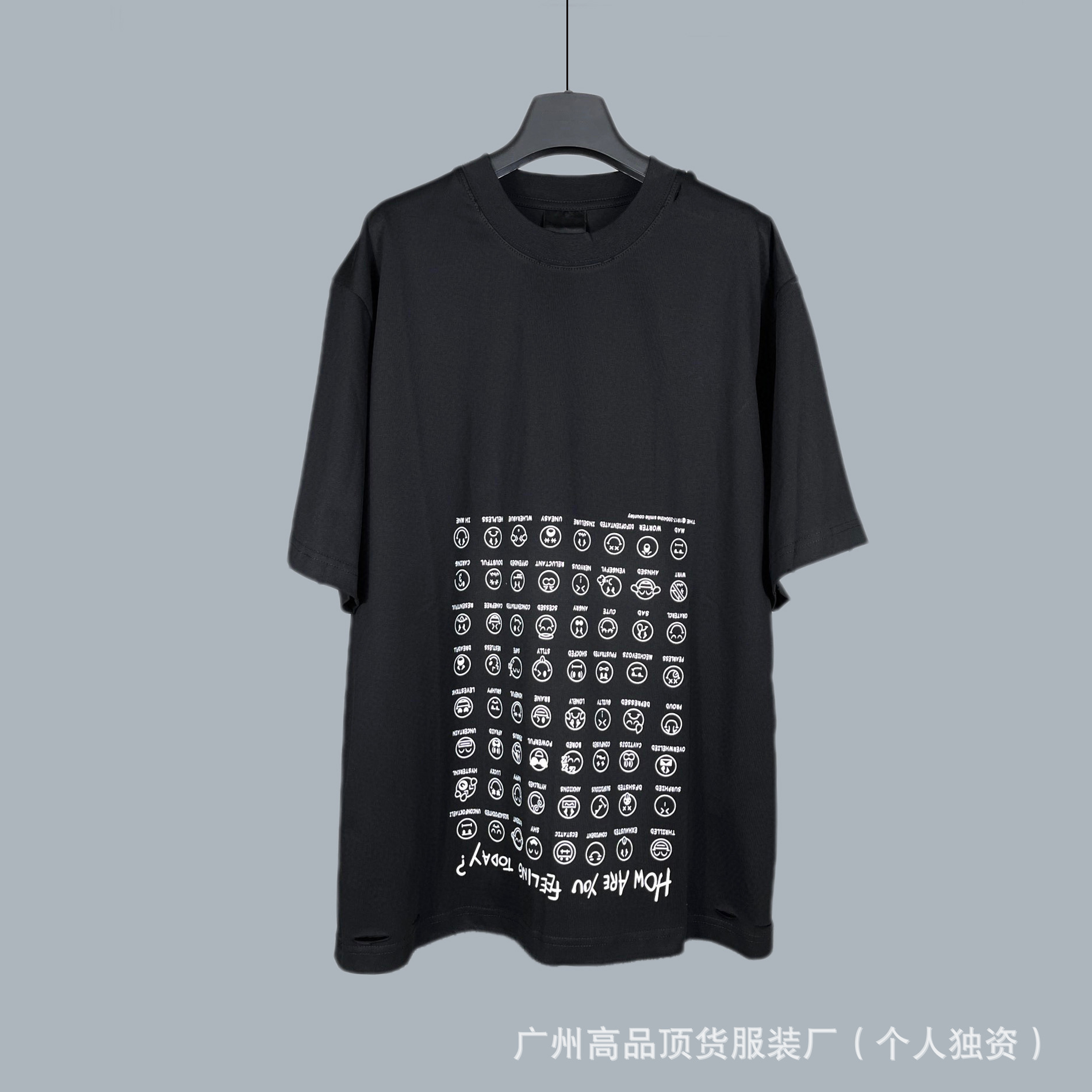 Camiseta de Algodón de Doble Hilo, Cuello Redondo y Corte Holgado, B4L3NC1A9A para Hombre y Mujer | Tejido Transpirable