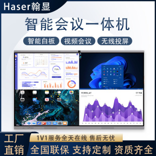 ���hƽ���|����ý�wһ�w�C������Ӱװ彻��ʽ�o��Ͷ�����hһ�w�C