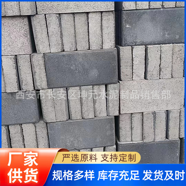 f199f49bf30b8c64c7cdb06779a1ab