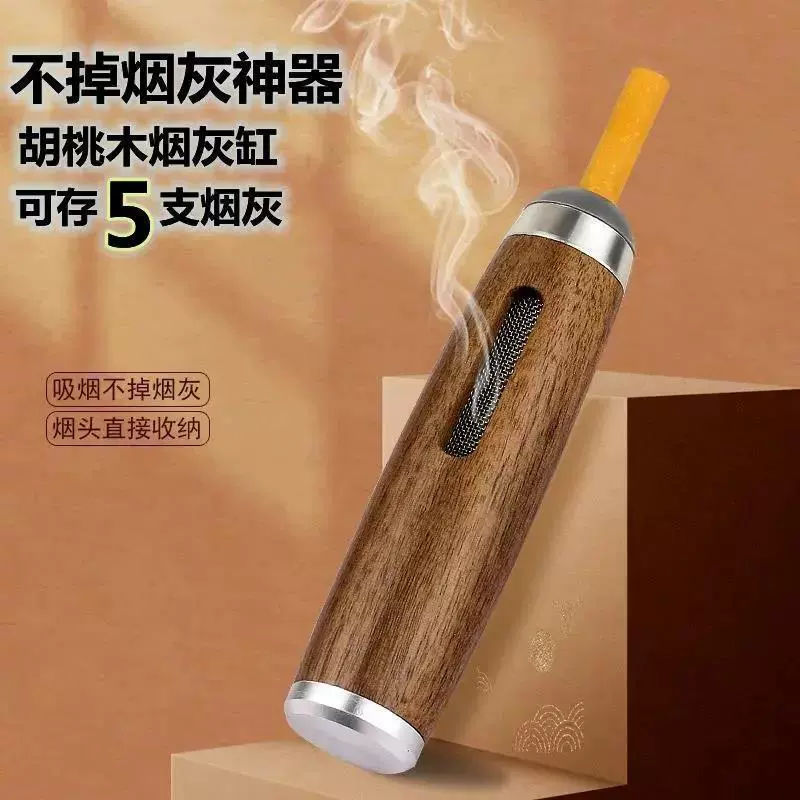 Автомобиль из орехового дерева не может сбросить сажу артефакт