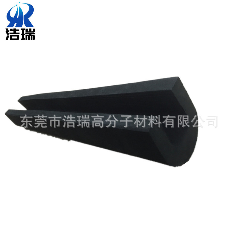 黑色eva泡沫软护角条EVA泡棉橡塑手把套