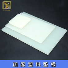 DIY�ֹ����z�� ��ر��o��_�ӵ��ډ|�� ����Ƥ���׉| �S��ֱ�N