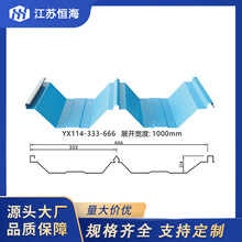 666���Y��YX114-333-666���Y�Ͳ����666���Y��䓰�Ό������