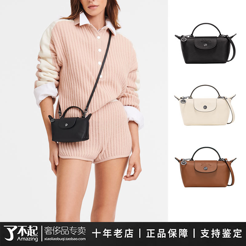 Longchamp Le Pliage Xtra dəri mini çarpaz çanta, tək tutacaqlı