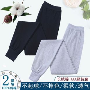 ������ѝŮ�μ��ȴ�ȫ�޸�����ѝ�����rѝ���ѝ��ůëѝ��a