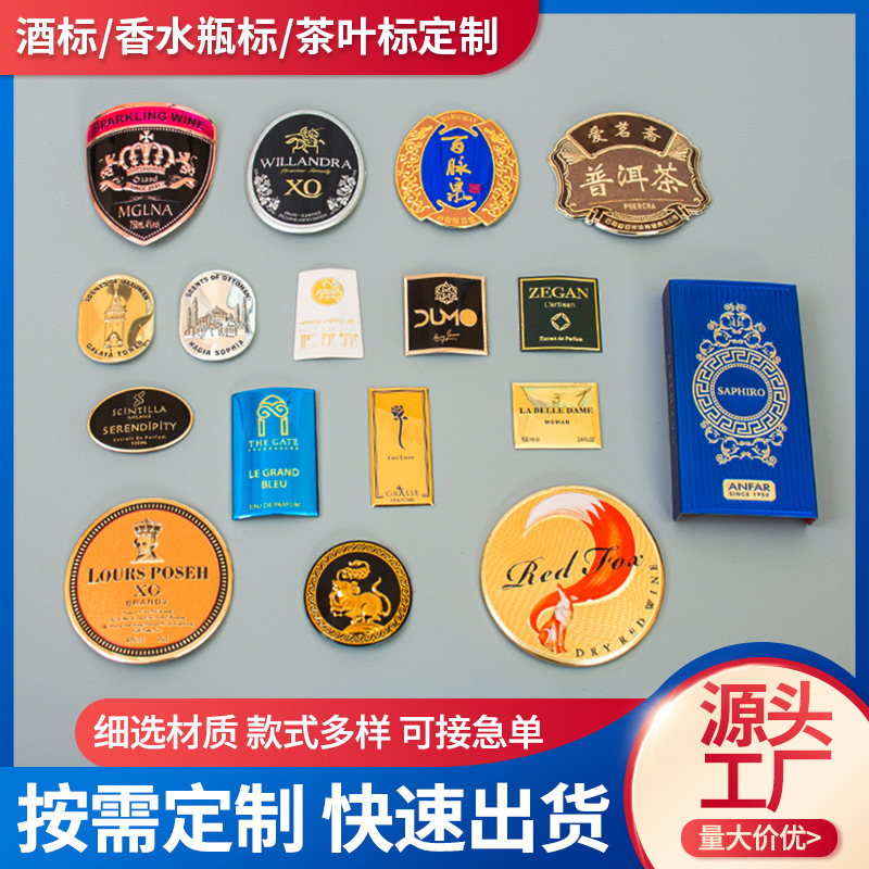 微信图片_20230429192419