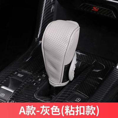 Car Gear cover car leather gear cover car gear handle cover car breathable gear cover leather gear cover (Sürətlər qutusu və əl tormozu başlıqları) - standard-type-a-sticky-gray