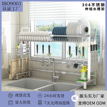 ��s304���P䓏N�������ˮ�۷�������ռ{ˮ����������rˮ