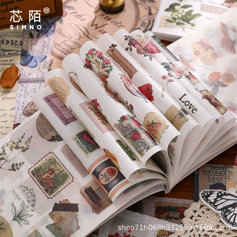 芯陌 Mengcai свободная серия наклейка книга, винтажный стиль материал наклейки книга, стиль инст высокий вид справочник, 50 штук включено
