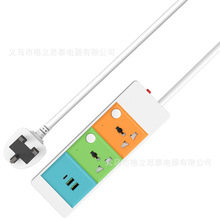 �羳�������Hͨ�ÿת����_�P�����f�ܿ��Դ�Ų�USB�๦�ܲ���