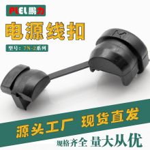 ԴiۙCo׿늾̶A7N-2JCRȫ|ݸ