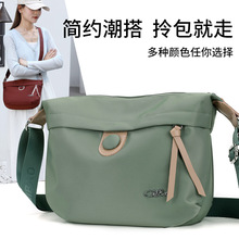 �μ�б����r���¿ɫ�μ�б������e���������̄�ͨ��Ů��