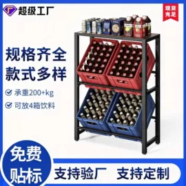 收纳架;衣钩/挂钩;门后挂钩